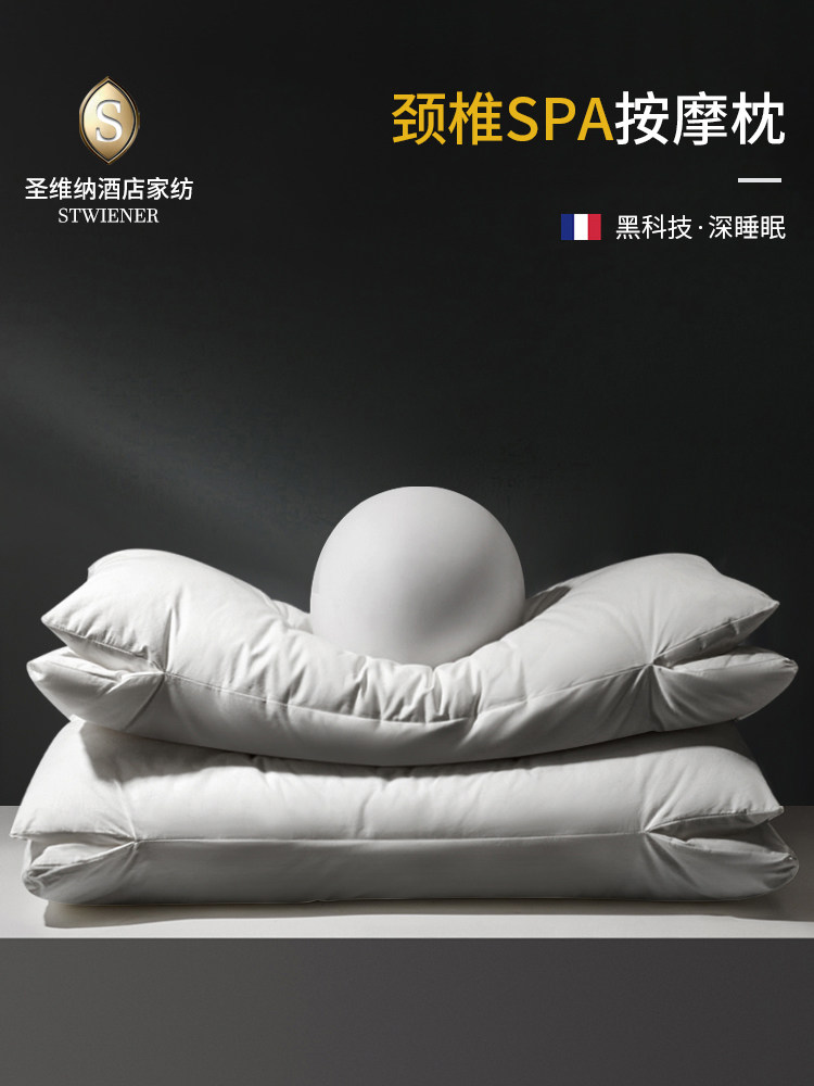 Seven-Star Hotel Pillow Summer Single Cotton Pillow Core Men's Home Sleep Aid Repair Sleep Special Pair