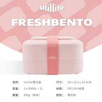 Ледник синий