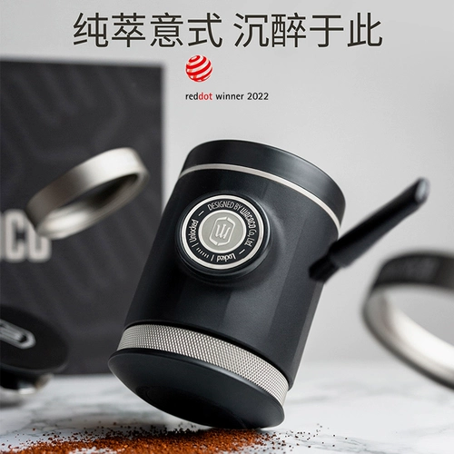 Wacaco Professional Picopresso Portable концентрированная итальянская кофемашина на открытом воздухе открытая рука с лагеря