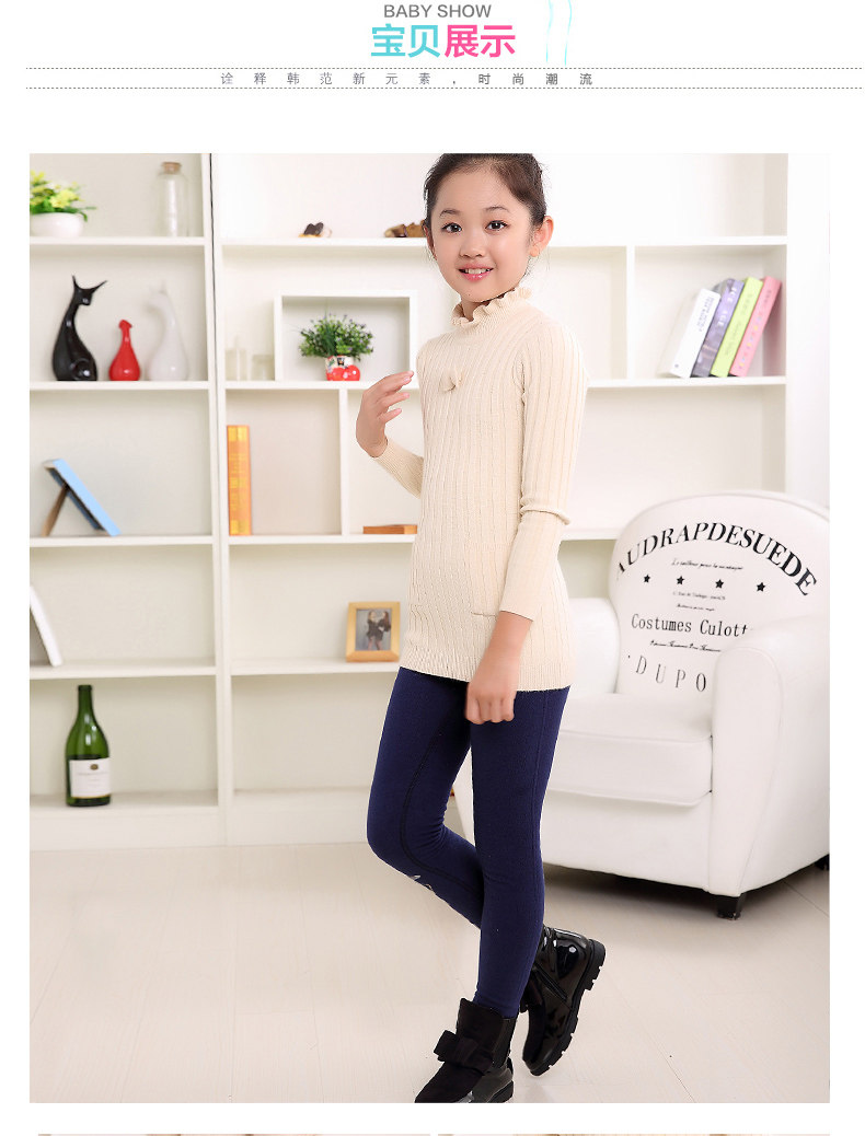 Pantalon fille en CVC - Ref 2061902 Image 18