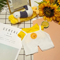 Спящая утка для волос+желтые брюки с белыми ремнями+белая сумка