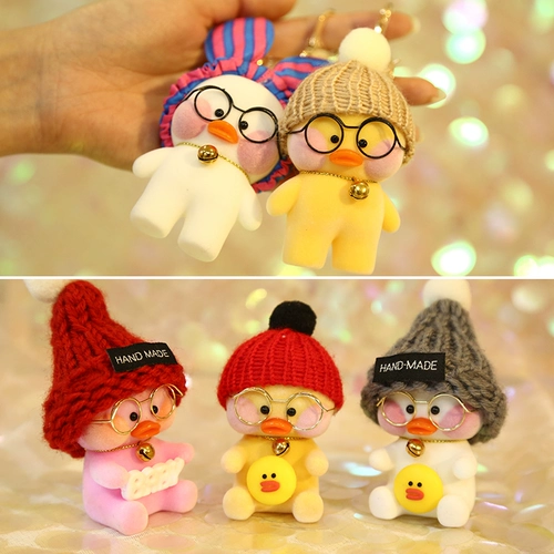 B.Duck, брендовая кукла, креативный милый плюшевый брелок, маленькая игрушка, популярно в интернете, утка