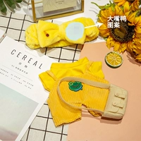 Большой рот утиный ремешок для волос+желтые брюки лягушки T+лягушка+белая сумка