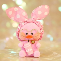 Сюрец порошковой утиный утиный белый волны пьют чай с молоком (ключ)