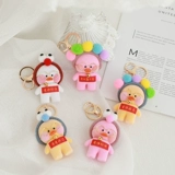 B.Duck, брендовая кукла, креативный милый маленький брелок, популярно в интернете, утка