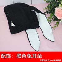 Черный кролик ушной шляп