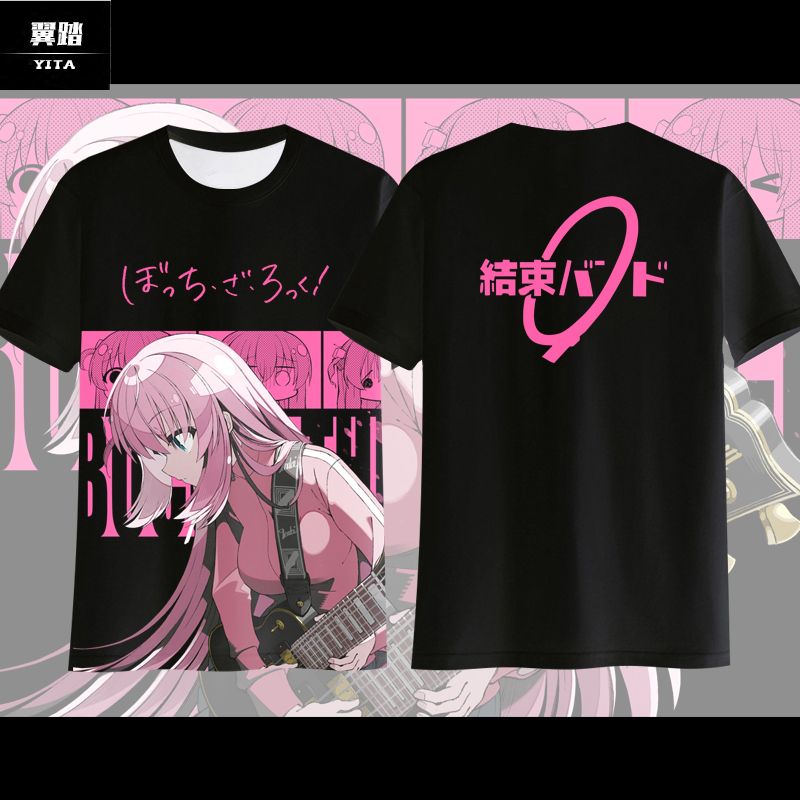 Lonely Rock Anime Merchandise Pain Clothing Goto Ichiri Two-Dimensional Quick-Drying Short-Sleeve T-Shirt Unisex Ice Silk Half-Sleeve