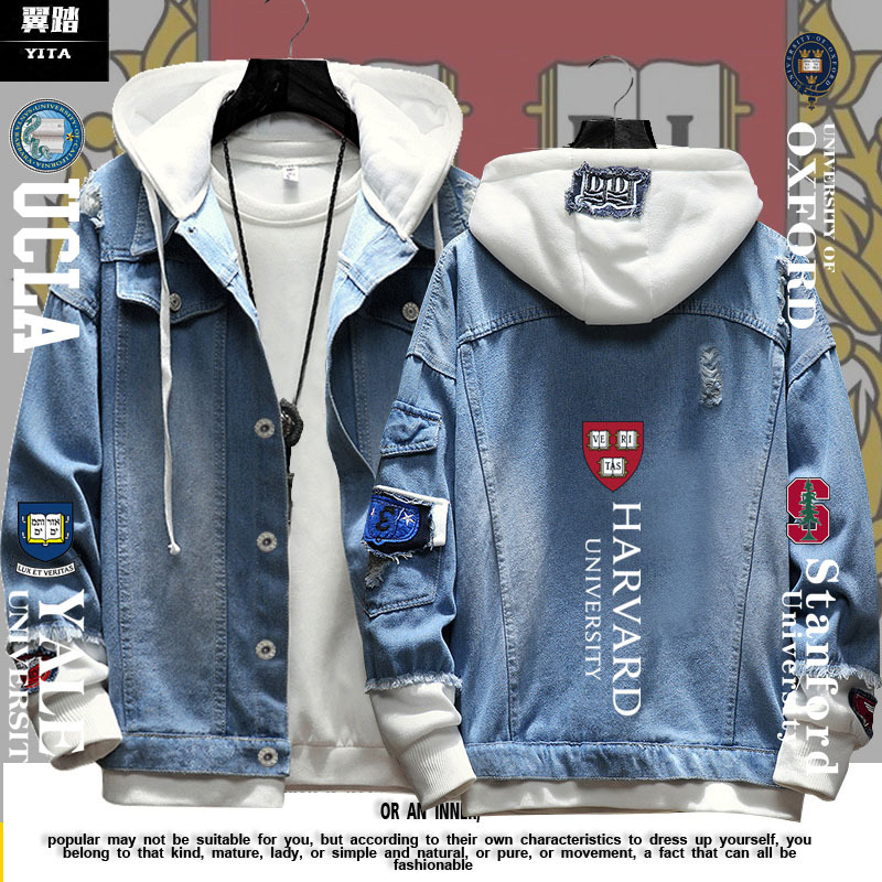 Harvard University Oxford London Ivy Campus Harvard Commemorative Denim Jacket Men's and Women's Hooded Jacket Harvard University Oxford London Ivy Campus Harvard Commemorative Denim Jacket Men's and Women's Hooded Jacket