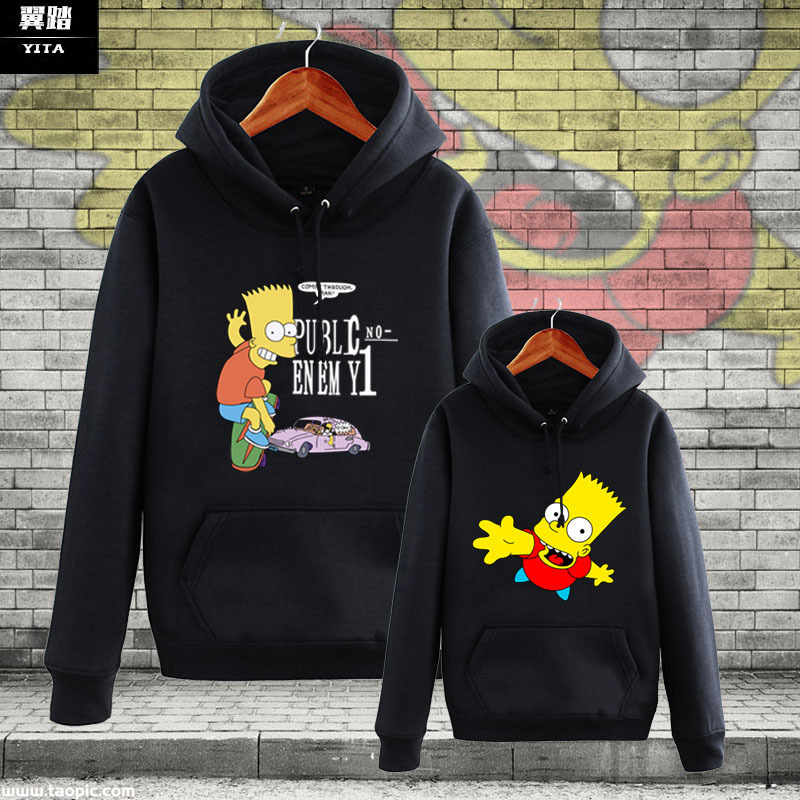 Anime Merchandise the Simpsons Hooded Sweatshirt for Men and Women, Fun Hooded Jacket with Fleece Lining