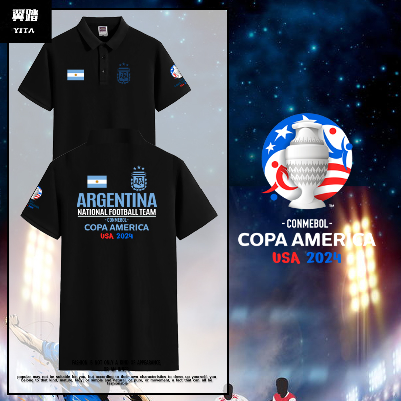 2024 America's Cup Argentina Brazil Mexico United States Team Football Fans Polo Shirt Men's and Women's Collared Short-Sleeved T-Shirt