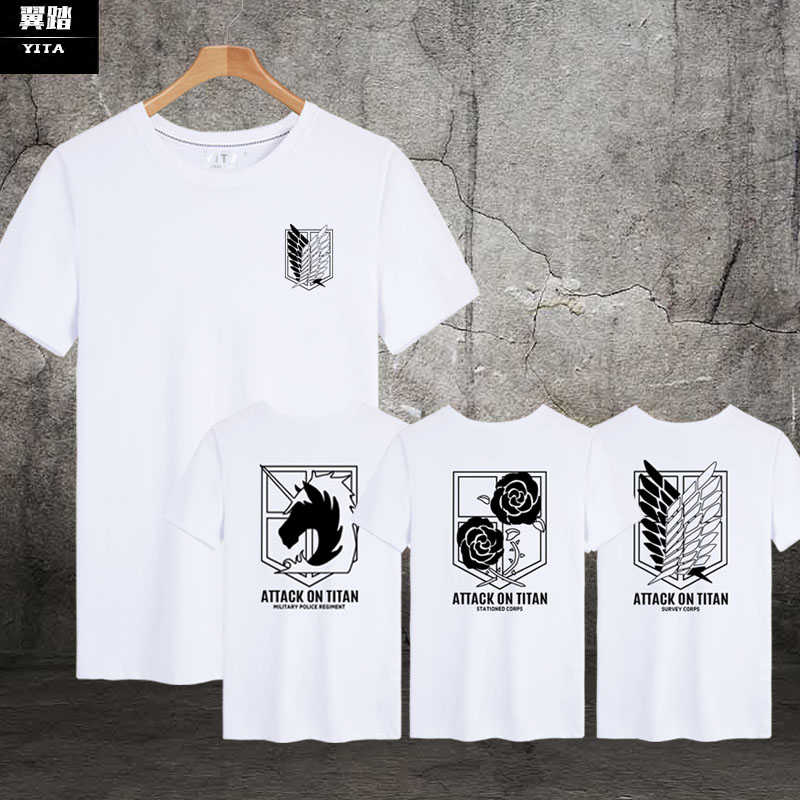 进击的巨人调查兵团宪兵团驻屯兵团自由之翼短袖t恤衫男女上衣服
