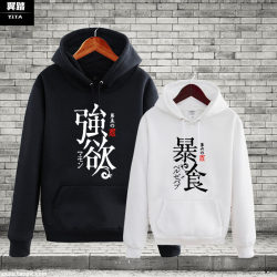 Seven Deadly Sins Seven Deadly Sins Hooded Sweatshirt Men and Women Animation Clothes Angry Gluttony Sloth Jacket Plus Velvet Hoodie Pullover