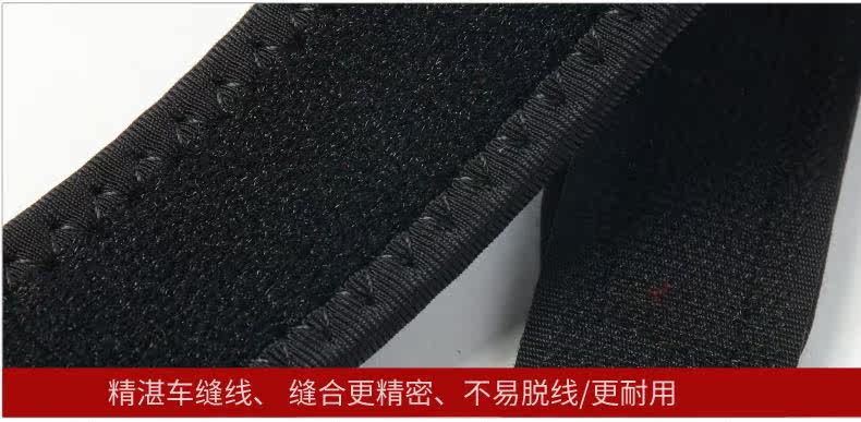 Protection sport - Ref 583917 Image 14