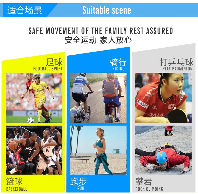 Protection sport - Ref 583415 Image 15