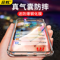 Huawei Mate40pro mobile phone case Mate10 silicone protective cover mate 40 30 20 pro 20x anti-drop airbag all-inclusive 40pro men and women