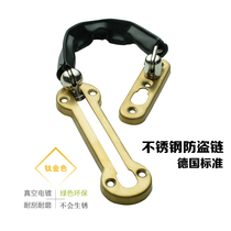 Thickened stainless steel anti-theft chain Door chain Hidden buckle chain Security chain hole-free hotel door anti-lock chain