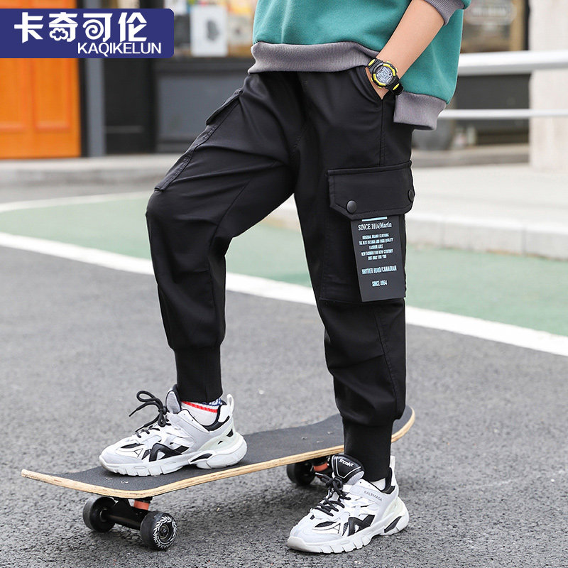 Boys' clothing pants autumn clothing 2022 new children's pants CUHK children's sports pants boys casual pants Korean version of the ocean