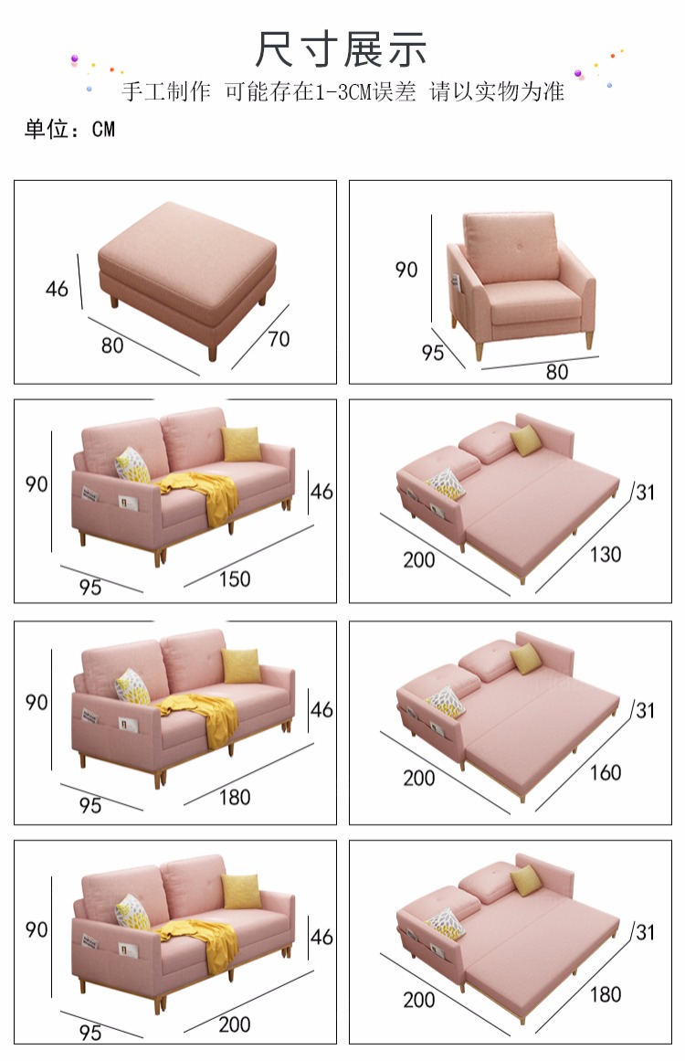 Nordic Căn hộ cao cấp Đồ đạc căn hộ nhỏ hiện đại có thể gập kép sử dụng tối giản mủ 1,8 m đôi giường sofa - Ghế sô pha ghế sofa giá rẻ