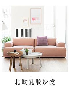 Scandinavian hiện đại đồ nội thất phòng khách nhỏ gọn nhỏ bảng trắng, góc một vài sáng tạo lưu trữ bàn cà phê gói kết hợp - Bàn trà bàn uống nước giá rẻ