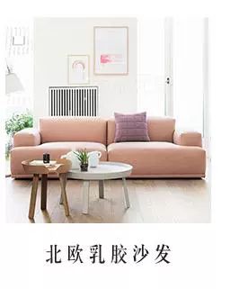 Bắc Âu nhỏ gọn tạp chí phong cách bảng sofa bảng bên góc một vài điện thoại của một vài nhỏ bàn trà bàn đồ nội thất nhỏ bảng vuông - Bàn trà