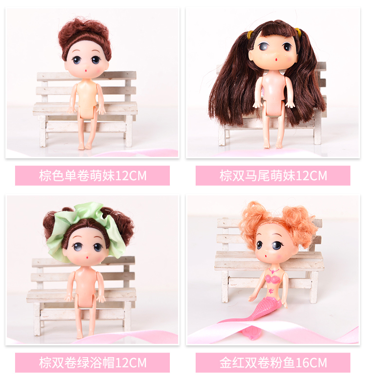 Nhầm lẫn búp bê trang trí cơ thể nude em bé handmade tự làm vật liệu túi phụ kiện búp bê Barbie nhỏ khuôn mua phụ kiện búp bê đẹp