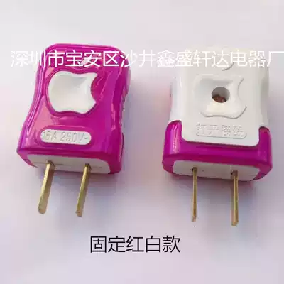 10 factory direct single-phase 10A explosion-proof two-pole two-corner waterproof 2 power plug two-pin plug