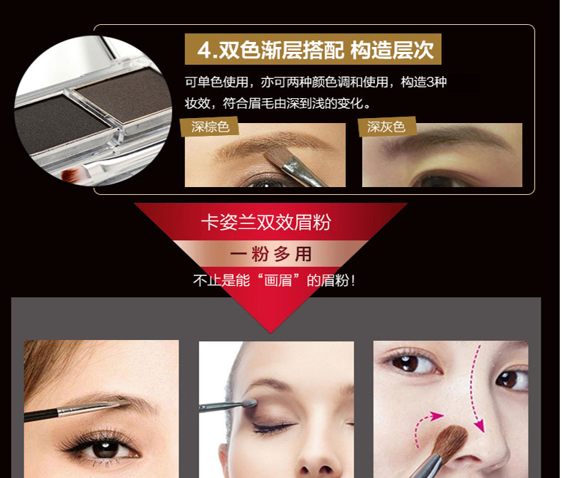 Bộ trang điểm Kazi Lan Bộ kẻ mắt dạng bột kết hợp chính hãng Không thấm nước và mồ hôi lâu dài cho người mới bắt đầu hoàn thành Nữ sinh viên phấn phủ