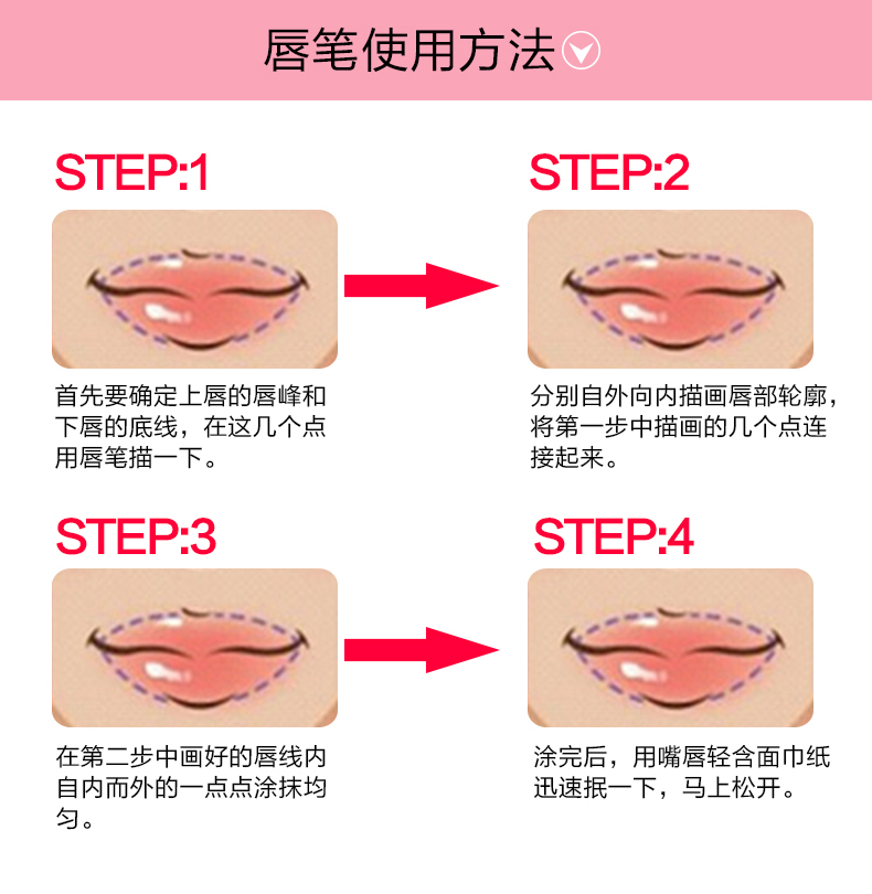 Qiao Di Shang Hui lip liner bút son môi cung điện Gongbao hợp tác mô hình thích hợp Giáng sinh dưỡng ẩm đích thực nữ 	son bút chì màu 19	