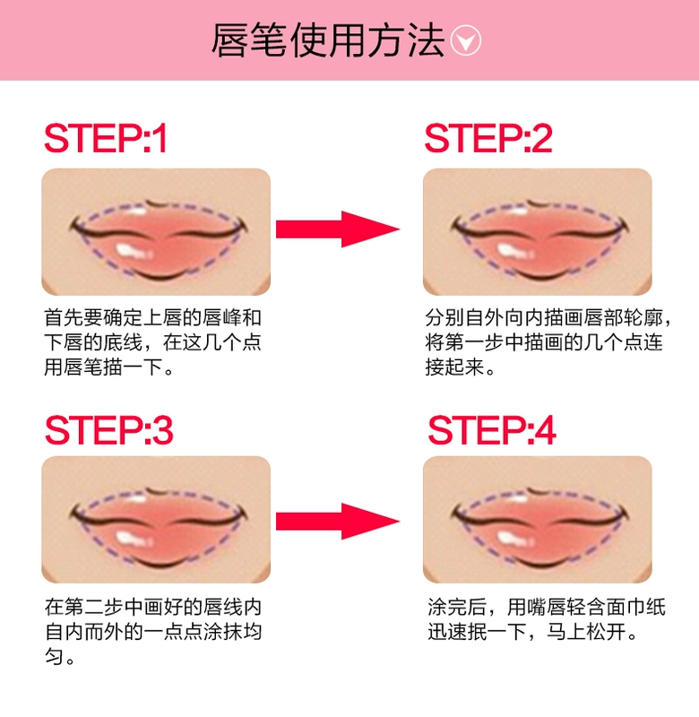 Qiao Di Shang Hui lip liner bút son môi cung điện Gongbao hợp tác mô hình thích hợp Giáng sinh dưỡng ẩm đích thực nữ 	son bút chì của hàn	