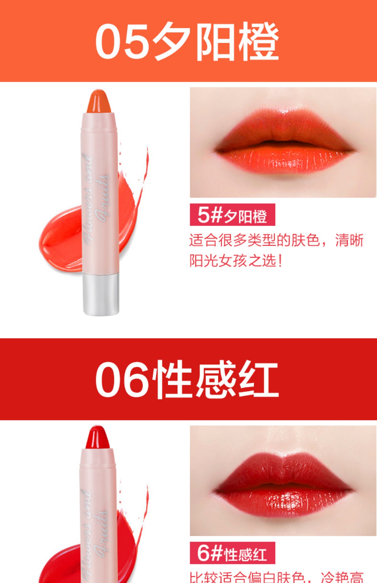 Qiao Di Shang Hui lip liner bút son môi cung điện Gongbao hợp tác mô hình thích hợp Giáng sinh dưỡng ẩm đích thực nữ 	son bút chì màu 19	