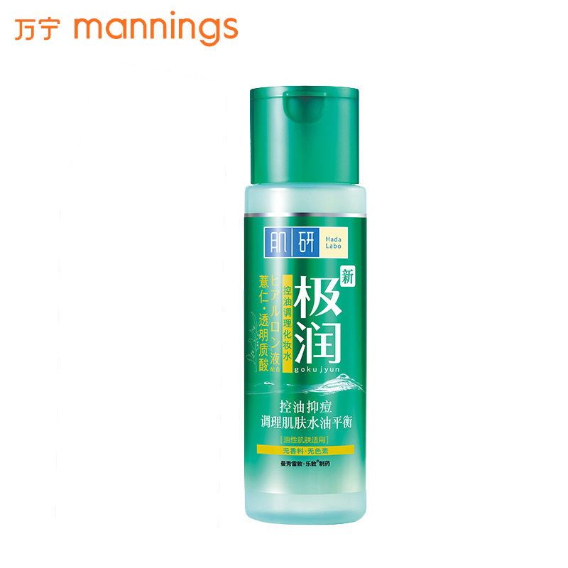 Mentholatum/曼秀雷敦肌研极润控油调理化妆水170ml