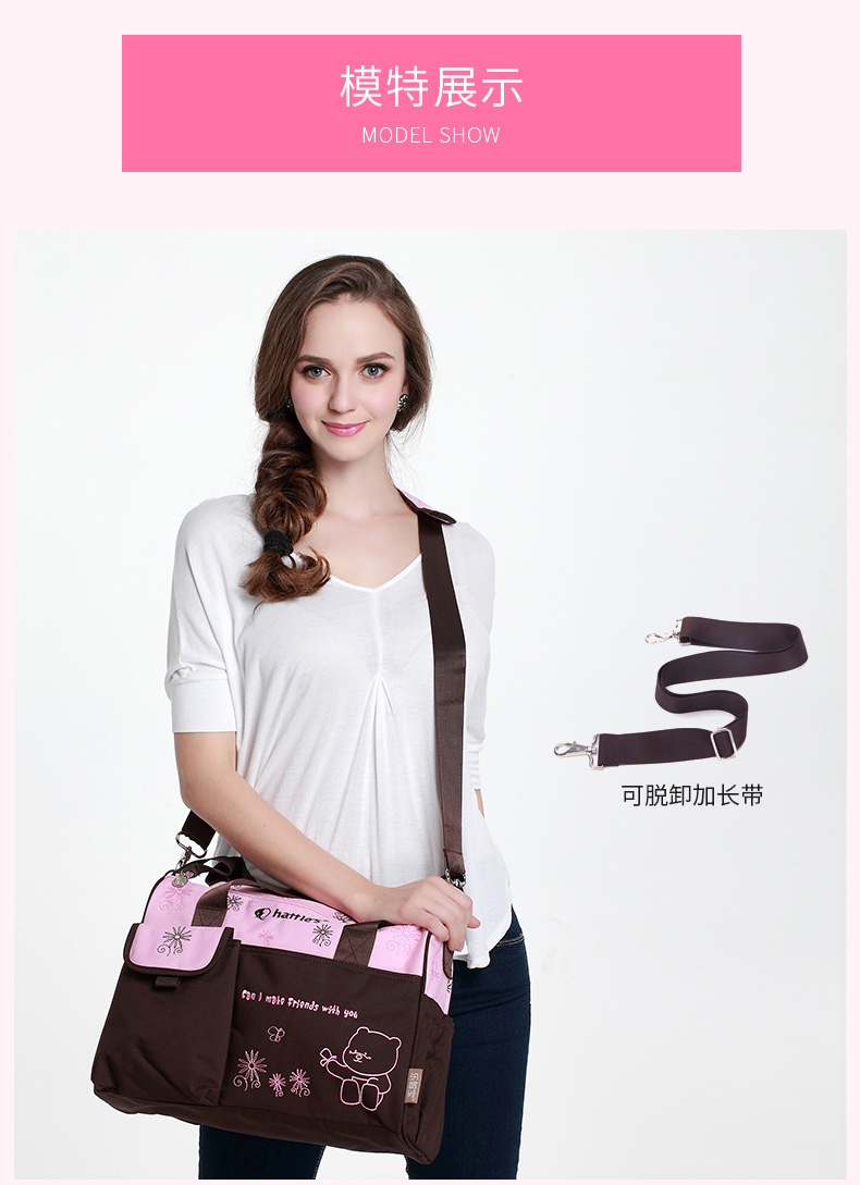 Hatties chờ đợi túi xác ướp túi đa chức năng công suất lớn mẹ túi ra khỏi mẹ di động và túi bé messenger túi xách cho mẹ và bé trai