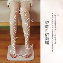 Эстетический ножной инструмент EMS Microcurrent Sole Plantar Mat