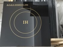 Commercial electromagnetic furnace maintenance panel accessories 400 * 400 thick crystalline glass