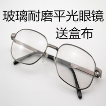 Men and women frame wear lenses middle-aged and elderly eye scratch bu hu flower glass transparent plain glasses