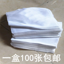 Ultra fine fibre glasses cloth white needle one maintenance pattern customizable with print screen wiping cloth white wipe cloth