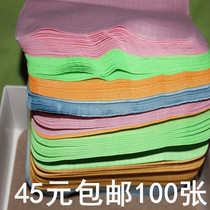 Box fit 100 sheets 4 colors sun glasses cloth ultra-fine fiber special lens mobile phone screen wiping cloth clean dust cloth