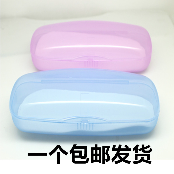 Glasses case presbyopic glasses box plastic transparent glasses case presbyopic glasses special box
