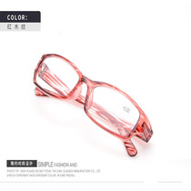 New fashion anti-fatigue high-definition men and women general glasses ultra-light resin full-frame magnifying reading glasses