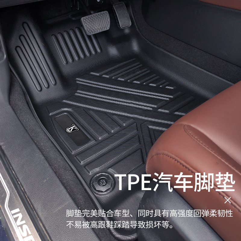Audi a3 a4l a5 a6l a7 q2l q3 q5l q7 q8 single driver and co-pilot tpe floor mat