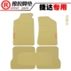 Старый Jetta Beige Rice Edge
