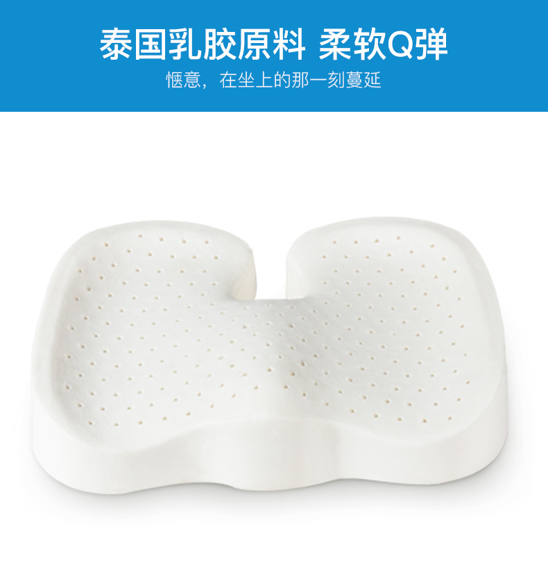 PPW mủ thở đệm ghế đệm ghế văn phòng sinh viên đẹp dưới ghế đệm mông pad dành cho nam giới và phụ nữ - Ghế đệm / đệm Sofa đệm ngồi ghế gỗ