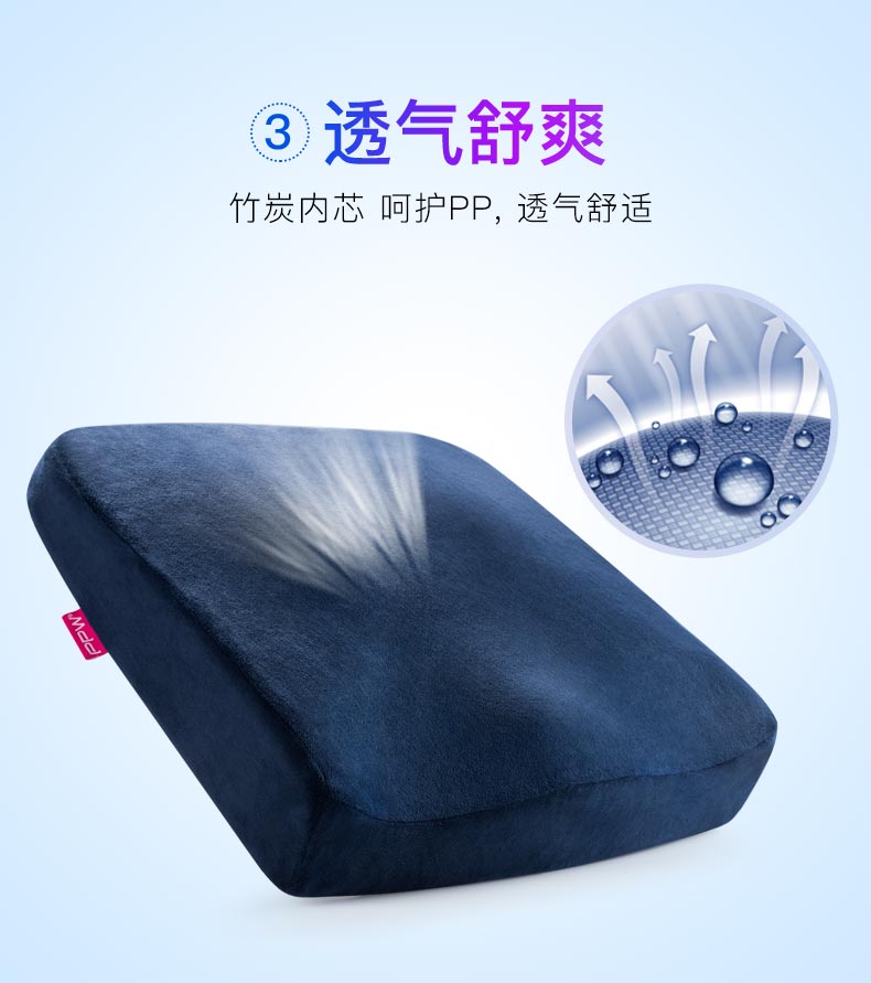 văn phòng PPW đẹp dưới ghế đệm đàn ông và phụ nữ học lái xe chiếc xe lái xe thử nghiệm tăng cường ghế ghế ghế đệm sinh viên - Ghế đệm / đệm Sofa nệm bệt