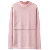 Postpartum breastfeeding autumn clothes mid-high collar maternal nursing clothes womens base layer confinement clothes long-sleeved body shaping clothes