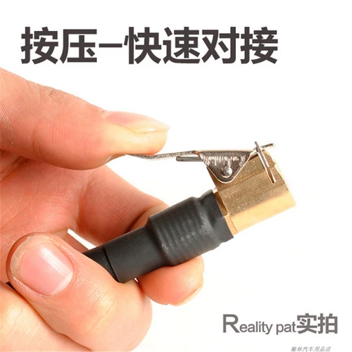 Надувные надувные насос Газовые трубы Зажима быстро -подключенные надувные надувные полосы