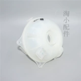 Подходит для новой популярной энергии Polo Polo, чтобы взять новую Santana New Jetta Expansion Cettles.