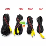 Автомобильная загрузка автомобиля изображение камера видео -соединение линия Universal Navigation Lotus Head Vision AV расширяет ротор