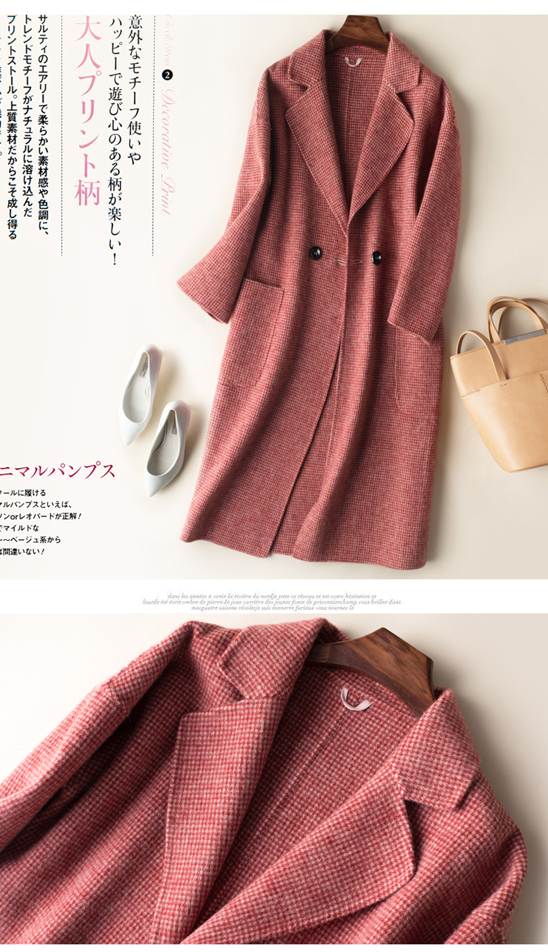 Áo len cashmere ấm hơn cuối năm áo khoác ny