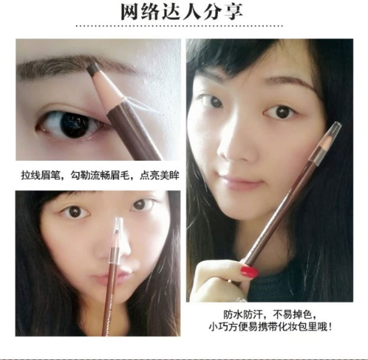 Authentic kéo chân mày bút chì kẻ mắt không thấm nước và không thấm mồ hôi không nở bột lông mày nhuộm kem lông mày trang điểm lông mày 5 màu chì kẻ mày lameila