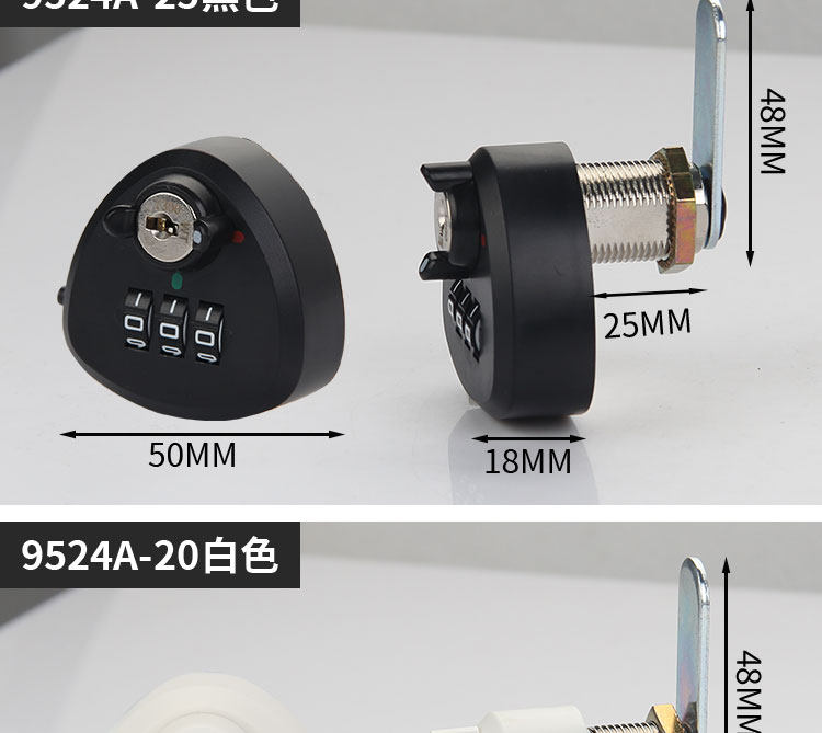 WT 9524-20-A422-Black Combination Cam Lock Key No 1300 - Pepper Spray ...